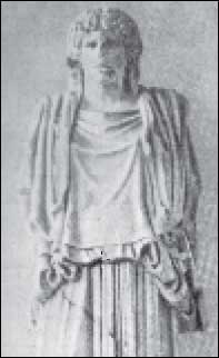 Гера