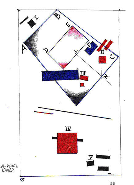 malevich_3_15a
