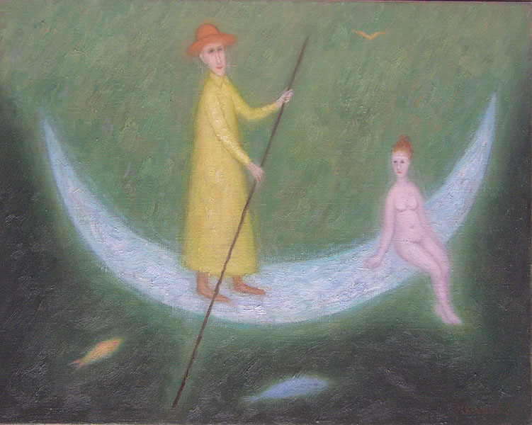 Лодка любви