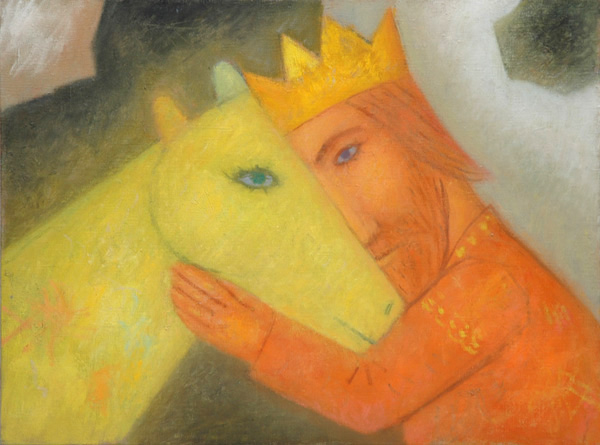 Конь короля