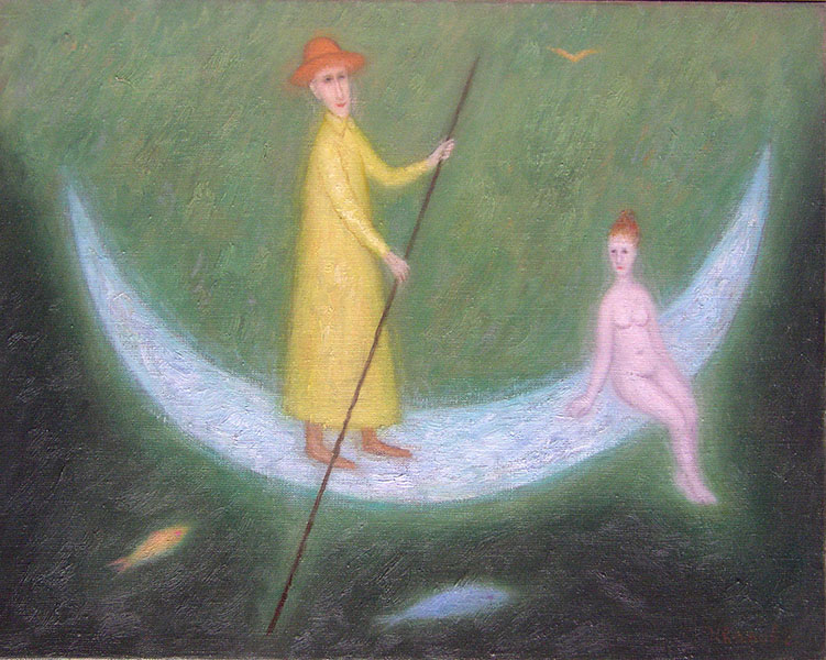 Лодка любви
