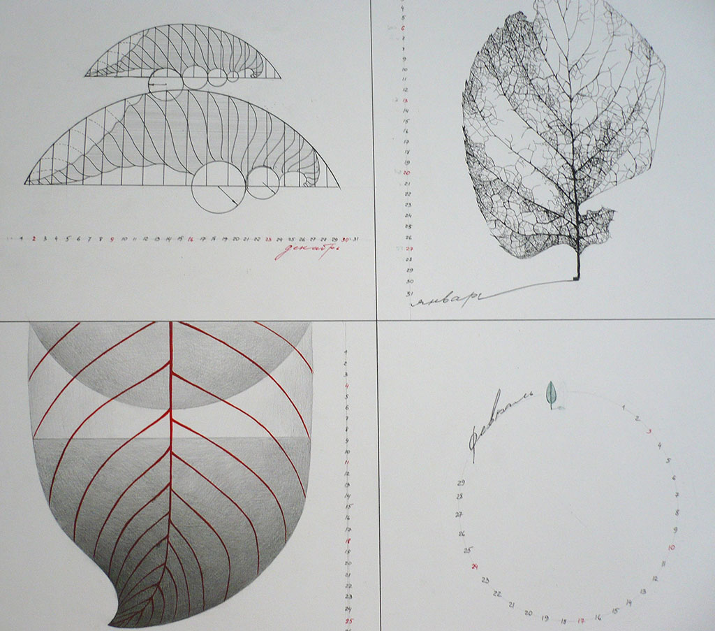 geostructure27